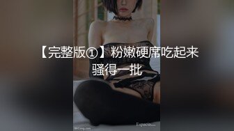 首次上传后入老婆