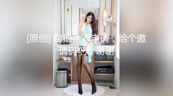 新流出酒店偷拍后入极品渔网黑丝情趣装女友抽插不停呻吟刺激