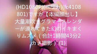 [原創錄制](no_sex)20240118_金莲喂你喝水