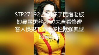 肉丝女友卖力口交