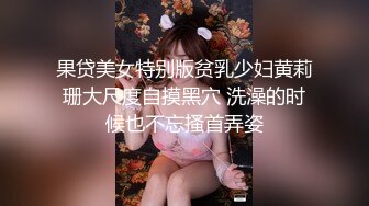 宇儿-虐操天菜蓝衣服鲜肉奴