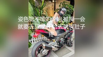 自己媳妇，没有想草的？听声音怎么样