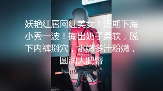 内射重庆jK小骚穴