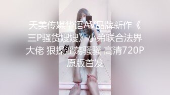 【OnlyFans】韵味美妇熟女 nanako_sexy 情趣自慰掰穴VIP订阅，把美妇的骚穴展现在你的眼前，两瓣阴唇和黑油发亮的阴毛 30