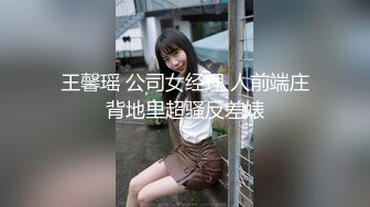 【绿帽淫妻??性爱狂】带你体验绿奴巅峰 娇妻被陌生人爆操无套内射 自己在一旁撸管3P轮操