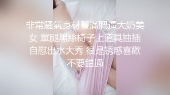 【胸奴狂喜】日本前AV女优童颜J乳美少妇「さくら悠」「樱花悠」OF大尺度自慰、口交、乳交、性爱私拍【第四弹】 (1)