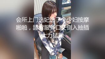 私企小老板中年大叔宾馆约会漂亮气质人妻少妇情人连抠带舔69多体位啪啪玩的相当激情不输年轻人1080P原版