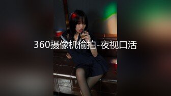   豆蔻年华、粉一样的身体，不图你身姿图什么，女上位、后入做爱贼爽，鸡鸡上全是淫浆