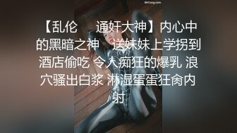 网红级爆乳女神下海小尺度诱惑，颜值超棒大奶翘臀，带着项圈跳蛋塞逼