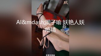 相貌端庄皮肤白皙的美女主播 完美露脸，道具自慰搔首弄姿