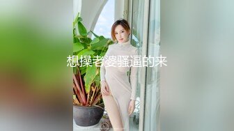 新约少妇一枚