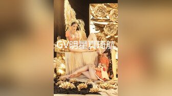 跳舞的老婆2 口交篇