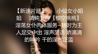 江西九江人妻冯悦 偷情老公弟弟  女上位疯狂骑乘榨精 ！