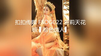 2024年10月最新，【核弹】，新晋约啪大神，【专攻调教良家少妇】，有男友的反差婊