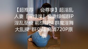 摄影师KK哥-新式铁笼调教靓妹冰冰