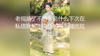 推荐福利‖白嫩无毛大屌自拍撸射喷精