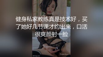 小少妇无敌了半小时被内射两次，露脸约炮口硬了直接干，一阵猛草直接内射中出，特写看白浆又把她抠到喷水