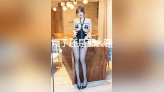 导游鲸吞女游客 观光车疯狂猛干 白嫩巨乳女游客的高潮体验地点