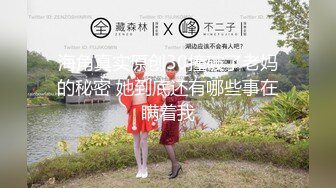 天美传媒TMW056 我哥交了新女友