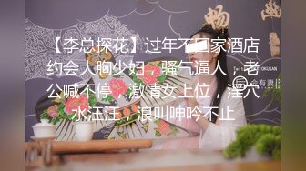 调皮儿子洗手间暗藏摄像头偷窥48岁的无毛B妈妈洗澡3