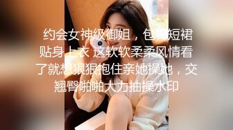 手势验证 后入大屁股老婆 忍不住内射