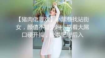 酒吧女厕全景偷拍多位漂亮的小姐姐嘘嘘各种极品鲍鱼完美呈现 (3)