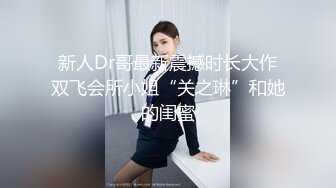 【新片速遞 】  良家情趣黑网丝少妇 用逼帮你舔 上位啪啪 骚表情舒坦 大奶子 乳头好粉嫩 