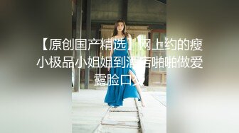 【新片速遞】  漂亮少妇吃鸡啪啪 身材丰满 大奶子浑圆饱满 洗完香香直接在浴室被肌肉单男各种输出 射了一屁屁 