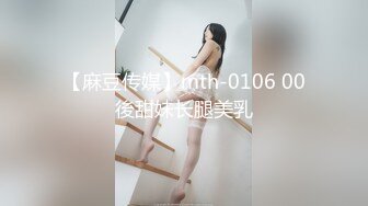 (HD1080P)(ハメ撮りマスターD)(fc3139855)の１２０分！ 才色兼備なロングヘアーの色白巨乳の美女が、髪を振り乱して感じる姿って最高ですよね！ (3)