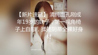 大胸医师的乳交性治疗 娃娃