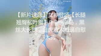   厕拍意外偷拍到躲在厕所打野炮的情侣们,啪啪的时候还有其它女生就在隔板上厕所