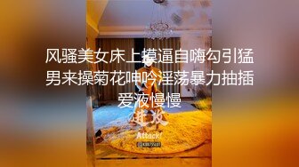 漂亮大奶小姐姐 身材丰满 鲍鱼粉奶 假鸡吧插骚逼 被自己弄高潮了 表情享受