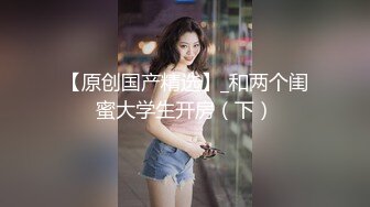 女宿舍偷拍妹子洗澡被发现了,妹子还问我拍什么拍