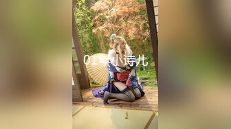 网红女神下海【仔仔没电了】小哥哥瘦瘦小小的，看到大长腿黑丝御姐欲罢不能，最后吸出精华