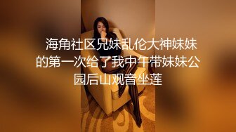 大神调教爆操肉丝爆乳丰满熟女