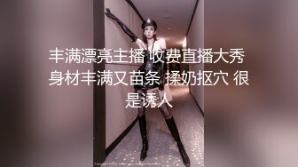 找了个像秦岚李小璐的美女，温柔听话