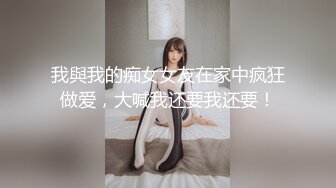 征服坏女孩只需要一个小药丸-辛尤里