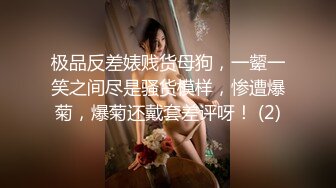 酒吧女厕牛仔裤大头鞋醉酒美女,迷离的眼神和肥凸嫩穴玩起来特爽