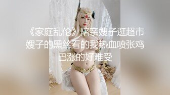 后入有验证