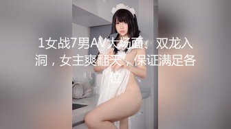 水水的老婆