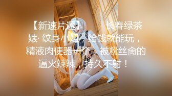  吐痰推荐宅男女神网红极品嫩妹萌白酱高价无水作品双马尾清纯蓝裙子天然白虎馒头粉B自抠让你撸到肾虚