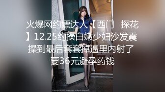 [2DF2]纹身骚女杨美熙用唇膏插的自己小穴都是淫水 [BT种子]