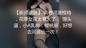 麻豆传媒-宋甜甜兽欲交欢女学员双人瑜伽性爱法门