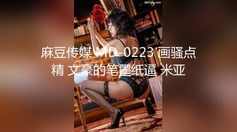 ★☆全网推荐☆★肉丝高跟美女 撅着大肥屁屁勾引我 只能不客气先操为敬了 被无套输出 射了一脚脚 射的真远真多