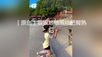 不怀好意的小哥暗藏摄像头 偷偷记录和丰满女友做爱全过程