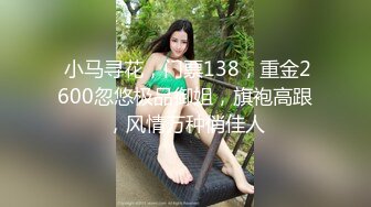 MD-0200-2 夏晴子 隐秘的角落 下集 当着老师面前狂操师母 麻豆传媒映画