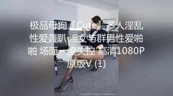 性感美女上门推销套套和延迟剂时被要求当场实验效果,被操的淫叫好硬,用力干我