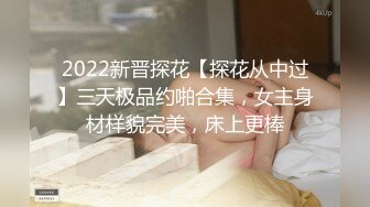  超顶 鬼父偷吃女儿婷宝  隆起的白虎蜜桃穴 肉棒插入异常艰难 别再往里进了受不了~啊