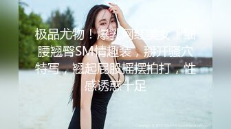  潮州户外达人小哥搭讪个很嫩的站街妹上楼顶冒大风啪啪