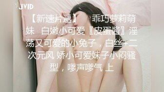 【粉丝福利】中西合璧,壮男强攻老外